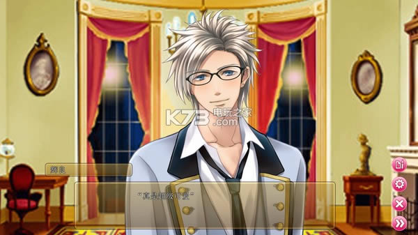 �ҵĹܼ�My Butler �����ƽ������ ��ͼ