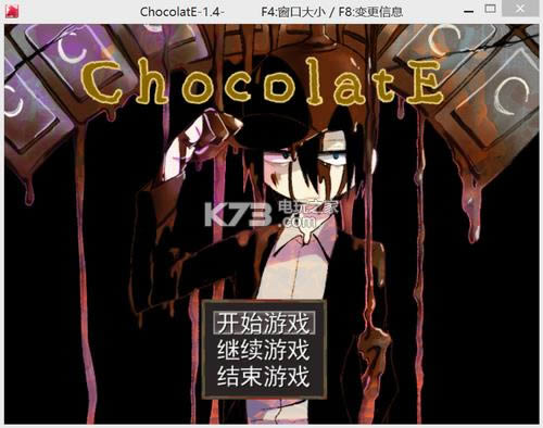ChocolatE��Ϸ ���������� ��ͼ