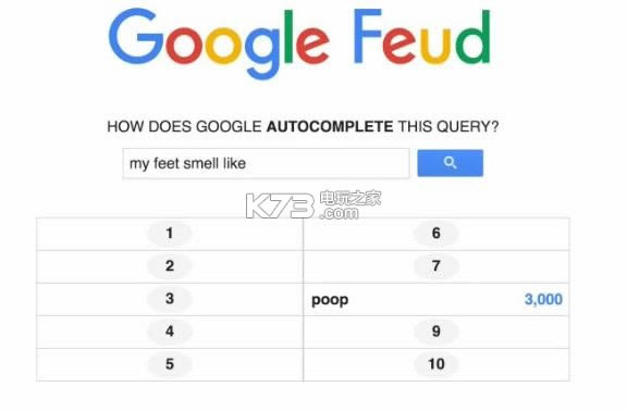 �ȸ������²²�google feud ����Ӳ�̰����� ��ͼ