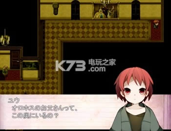 Orohosu����  ���������� ��ͼ