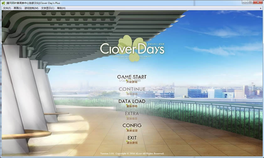 Clover day��s Plus ����Ӳ�̰����� ��ͼ