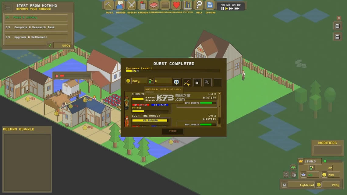 RPG��� v1.4.3 Ӳ���ƽ������ ��ͼ