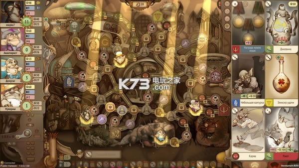 ��ƬDefragmented v1.3.0 Ӳ���ƽ������ ��ͼ