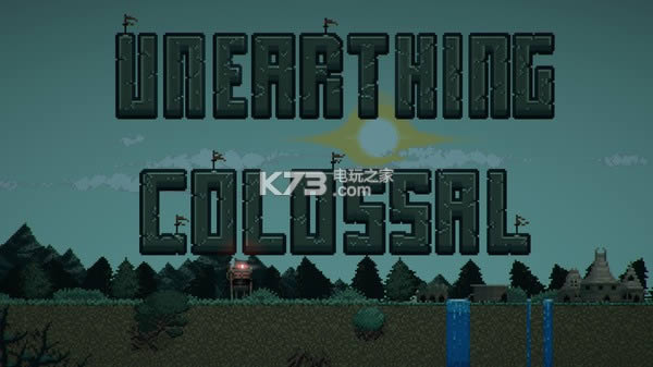 Unearthing Colossal ����Ӳ�̰����� ��ͼ