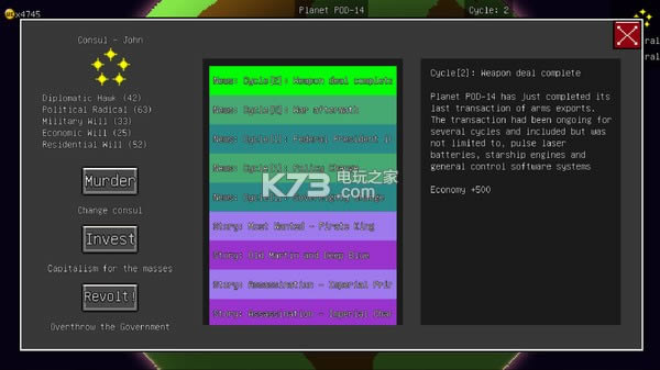 ��ɫ��ϵ����֮�� Steam�ƽ������ ��ͼ