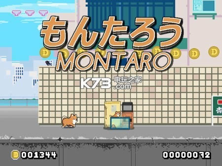 ��Ȯ��̫��Montaro steam������ ��ͼ
