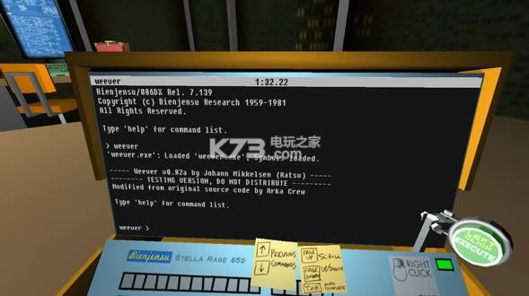 quadrilateral cowboy ����Ӳ�̰����� ��ͼ