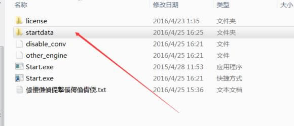 ��ɫңԶѧԺƪ���������-��ɫңԶ�ڶ������-k73��Ϸ֮��