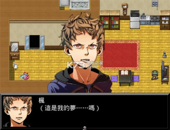 happy end final  ���İ�ԤԼ ��ͼ