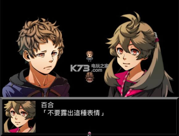 happy end final  ���İ�ԤԼ ��ͼ