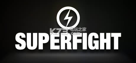 SUPERFIGHT ����Ӳ�̰����� ��ͼ
