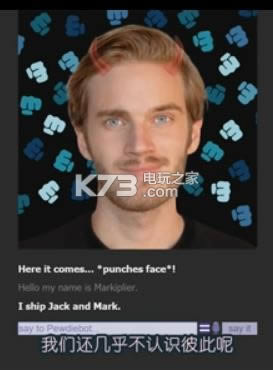pewdiepie������ ����Ӳ�̰����� ��ͼ