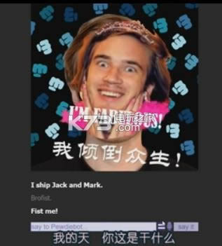 pewdiepie������ ����Ӳ�̰����� ��ͼ