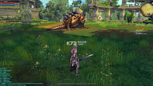 ����Hunter ���������� ��ͼ