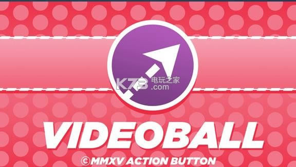 videoball ����Ӳ�̰����� ��ͼ