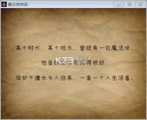 ħ��ʹ���� ���������� ��ͼ