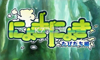 Nyokinyoki  ����Ӳ�̰�ԤԼ ��ͼ