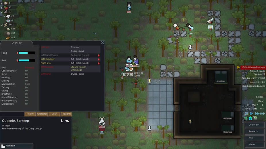 ������RimWorld �������İ����� ��ͼ