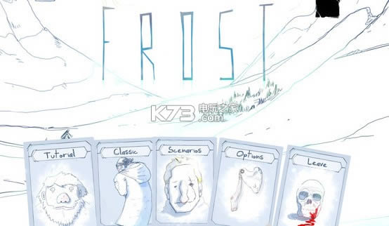 Frost˪ ����Ӳ�̰����� ��ͼ