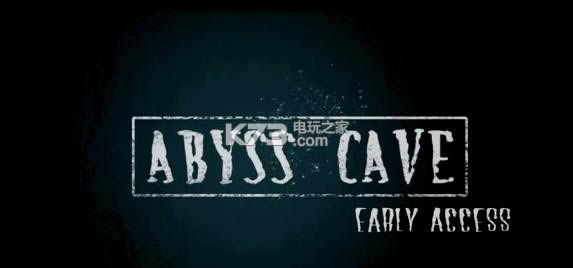 ��Ԩ�ؾ�Abyss Cave ����Ӳ�̰����� ��ͼ