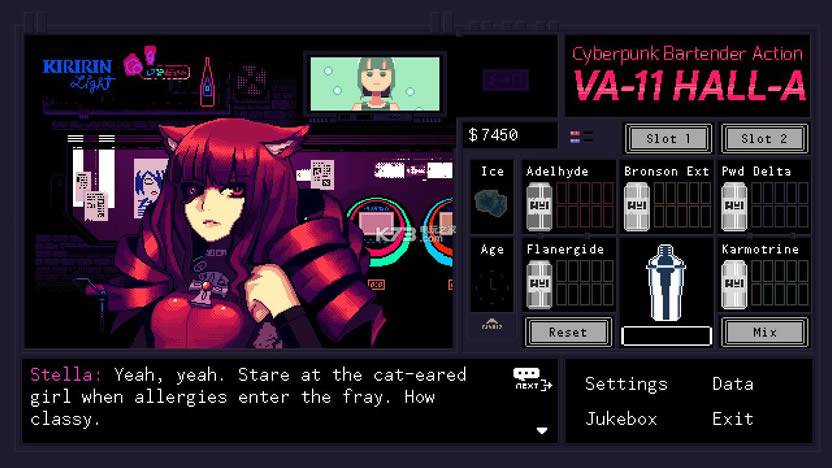 VA-11 HALL-A ����Ӳ�̰����� ��ͼ