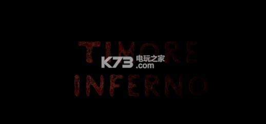 �ֲ�����Timore Inferno ����Ӳ�̰����� ��ͼ
