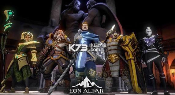 �����̳Eon Altar ���������� ��ͼ