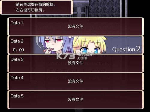SecreTalk ���������� ��ͼ