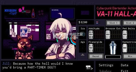 VA-11 HALL-A ���������� ��ͼ