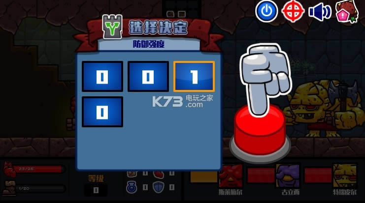 ȷ������ u77�������������� ��ͼ
