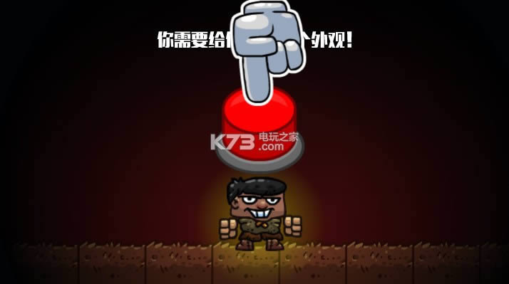 ȷ������ u77�������������� ��ͼ