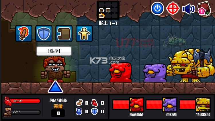 ȷ������ u77�������������� ��ͼ