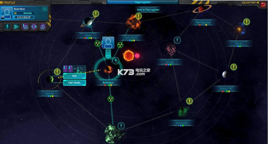 ̫�ռ�����ϵ codex�ƽ������ ��ͼ