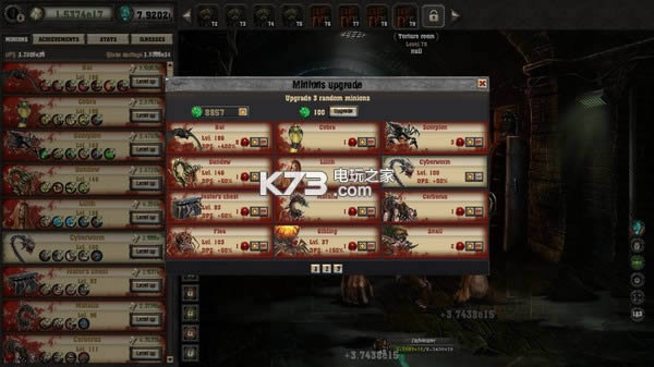 ��������Insanity Clicker ���������� ��ͼ