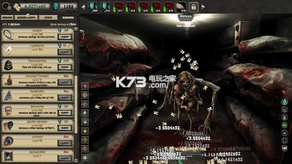 ��������Insanity Clicker����������-Insanity Clicker��Ϸ�������