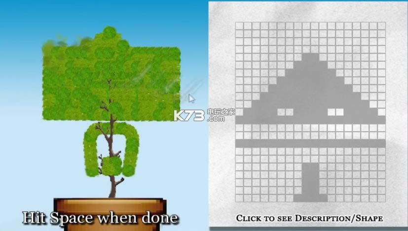 ԰���޼���ʦCutting Hedge ���������� ��ͼ