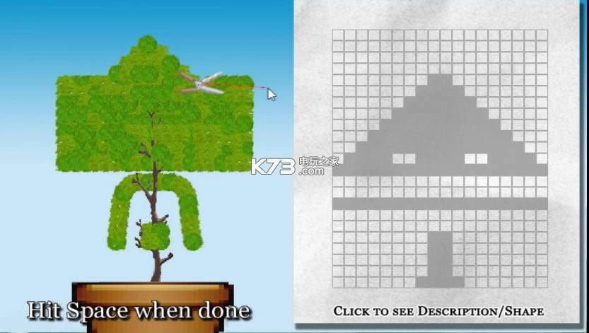 ԰���޼���ʦCutting Hedge ���������� ��ͼ