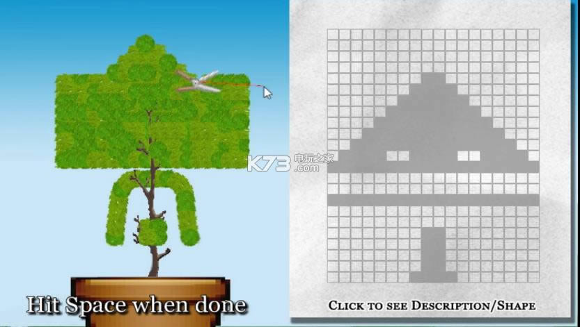 ԰���޼���ʦCutting Hedge  ����Ӳ�̰�ԤԼ ��ͼ