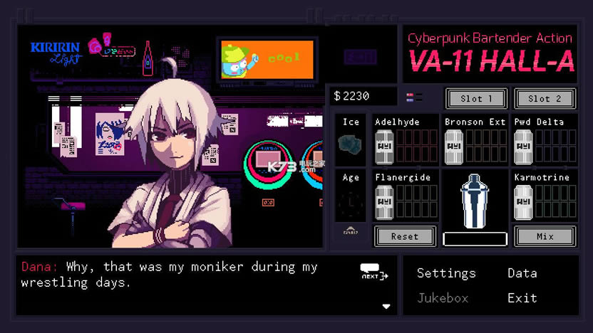 VA-11 HALL-A ��������� ��ͼ
