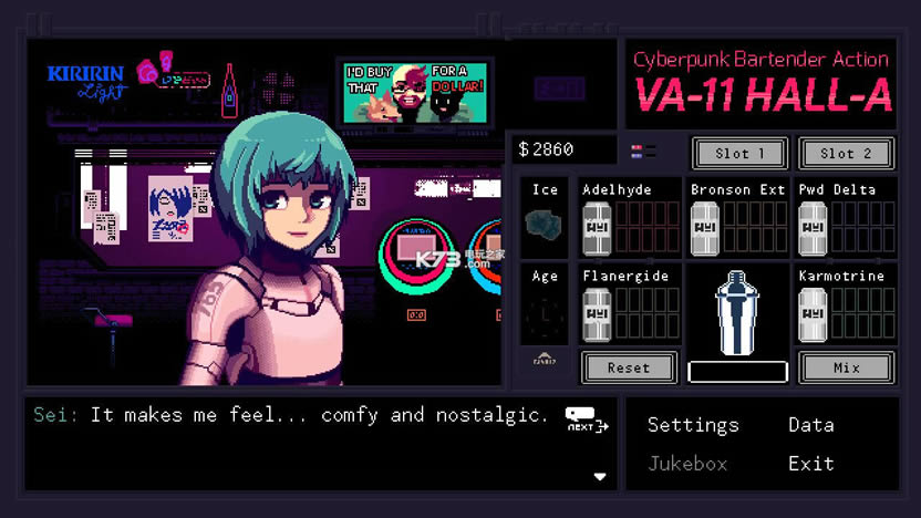VA-11 HALL-A ��������� ��ͼ