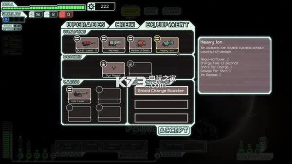��Խ���ٺ����ƽ�(��δ����)-FTL Faster Than Light��Ϸ
