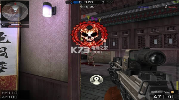 Black Shot �ƽ������ ��ͼ