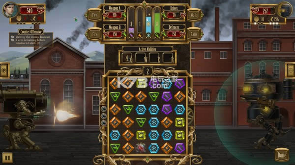 Ironcast �ƽ������ ��ͼ