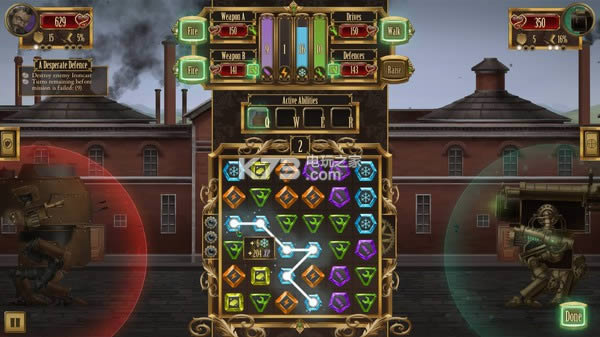 Ironcast �ƽ������ ��ͼ