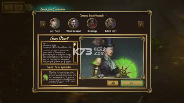 Ironcast �ƽ������ ��ͼ
