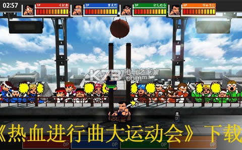 ��Ѫ���������˶��� v1.05 ��׿����������İ����� ��ͼ