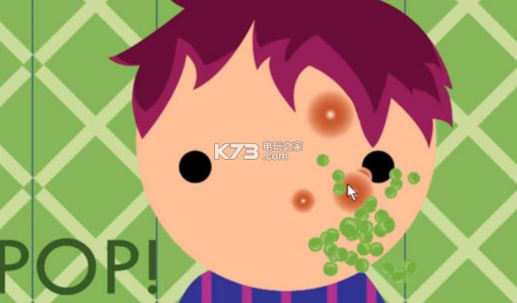 Life The Game 汉化硬盘版预约 截图