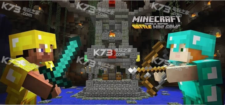 我的世界战斗Minecraft Battle 汉化版下载 截图