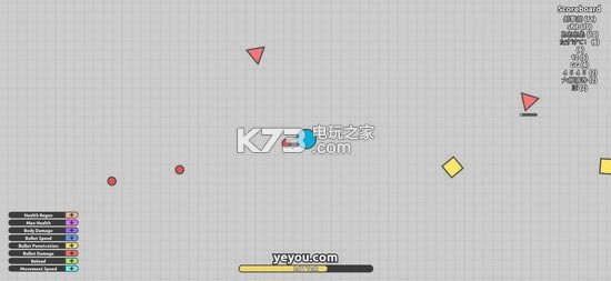 diep.io���İ��ṩ����