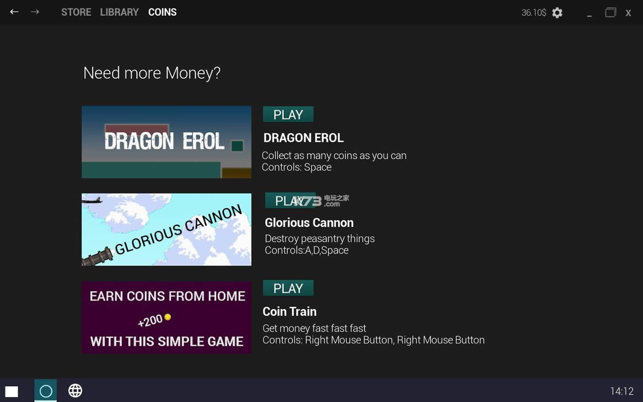 Steam�ļ����� ��Ϸ���� ��ͼ
